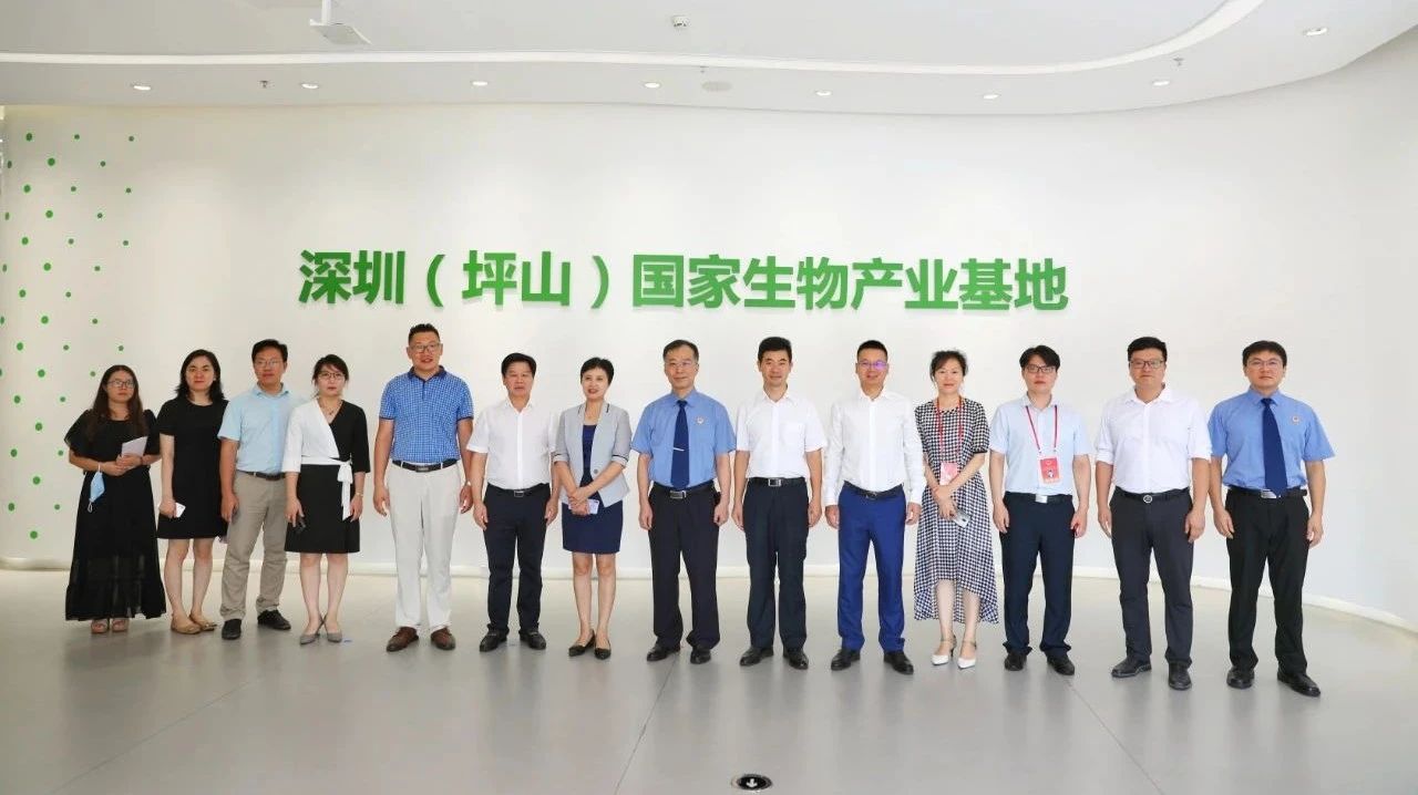 正式揭牌啦！生物医药创新产业园里有了知识产权检察工作室