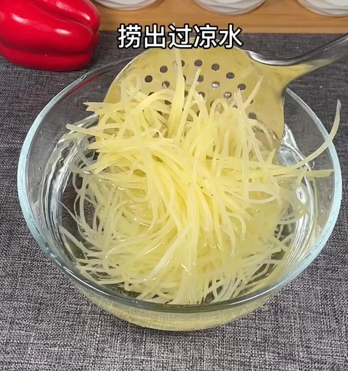 家常菜:凉拌土豆丝 美食做法 第3张 家常菜:凉拌土豆丝 美食做法 第3张