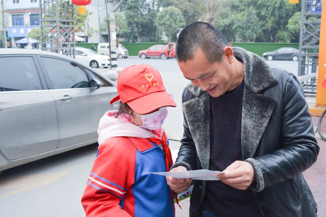 成都市双流区金桥小学开展学雷锋志愿服务活动