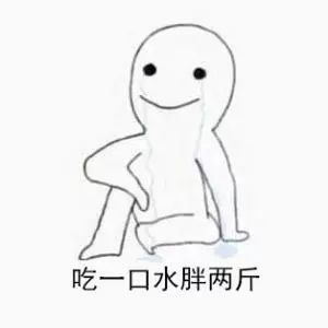 痛经还在喝红糖水？别再做无用功了