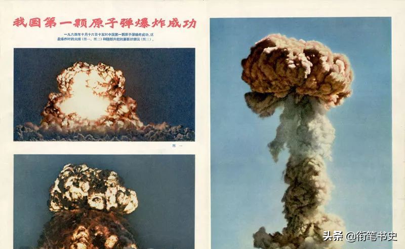 1980�꣬����580�����ܽ��ӣ���������Ƥ�������ˡ������ݡ�