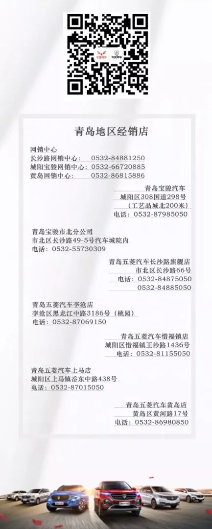 凯捷上市青岛站-11月15日，期待您的