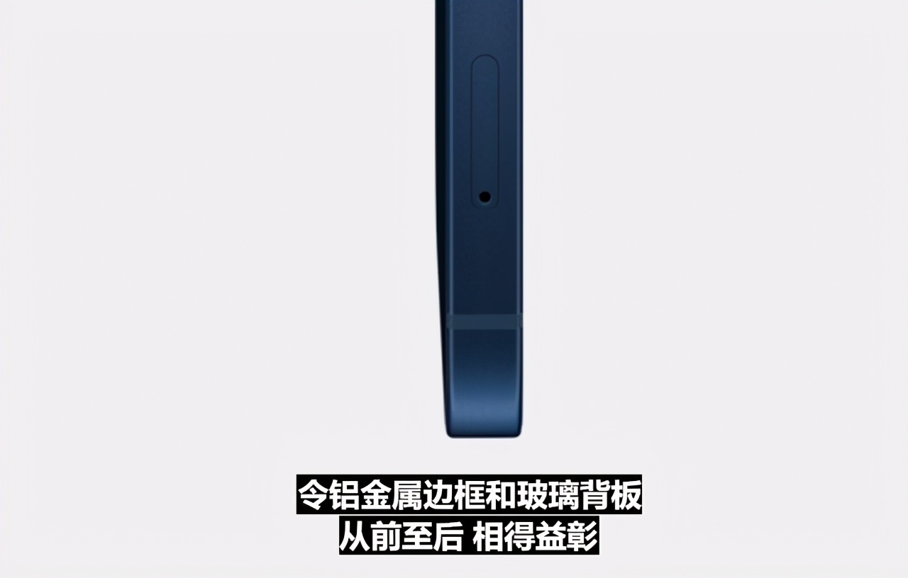 iPhone 12ʽȫϵ֧5G߅@ϲ