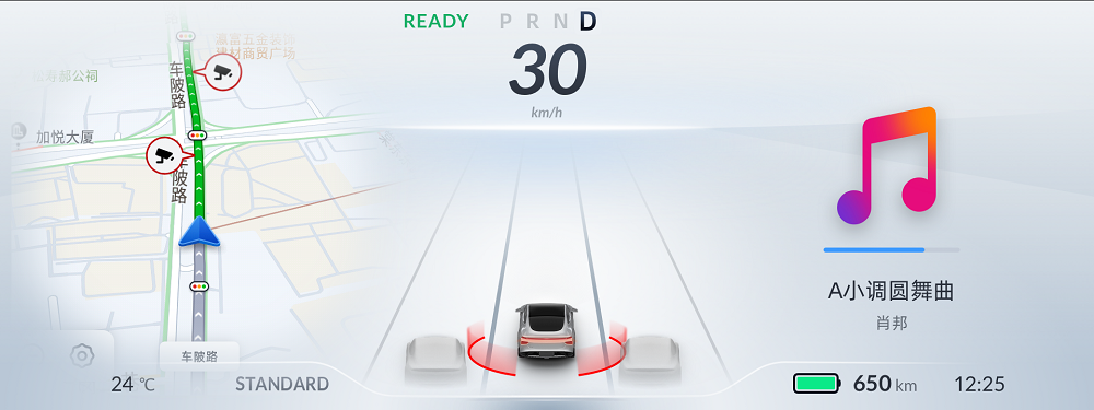 小鹏P7自动驾驶与智能交互重大更新，体验再升级