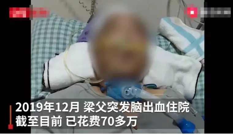 可万万没想到“他不娶我还把我拉黑了”有保险