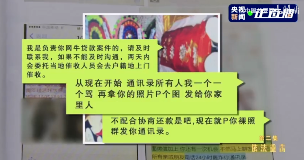 根据现实改编，一集就头皮发麻，孙红雷真狠啊