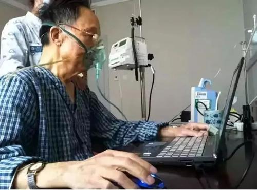 He stands fast Luo Bu berth 52 carry, before dying 2 hours still hold to the job in ward