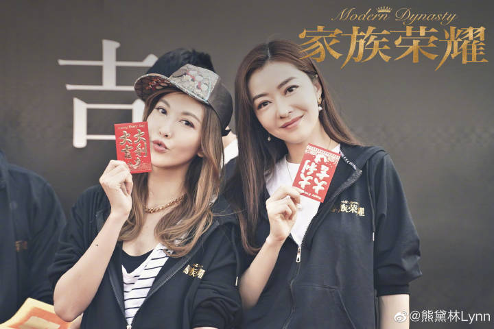 TVB集体来内地捞金？张智霖拍网剧，熊黛林站最边险被人群淹没