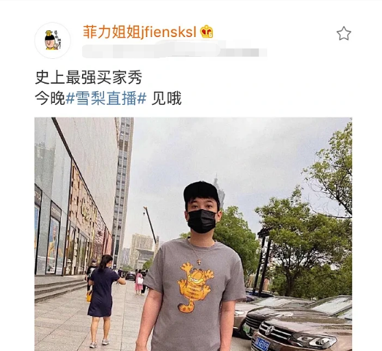 王思聪一改往日做派，不带美女带保镖，一人开