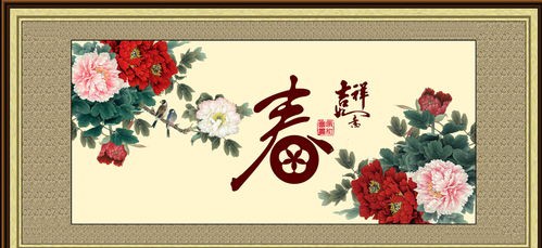 醉美四季的小诗-第1张图片-非凡网