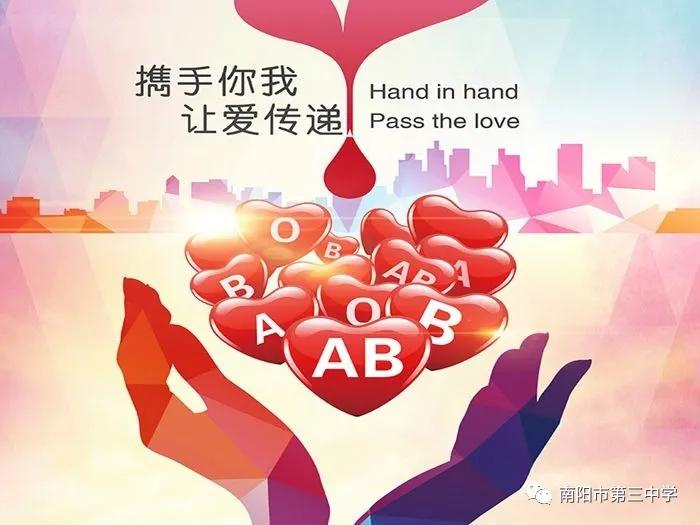 ϡ��Ѫ����Ѫ���������Ļ����� �����Լ�