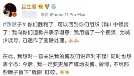 公知正统在日本,世界文明在巴黎(狗头)