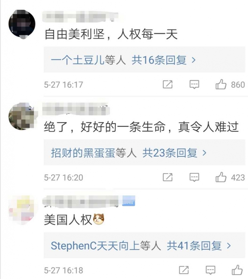 这是叙利亚战场画面？大家可能看错了，这是美