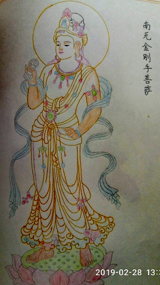 《步步生莲八字没见一撇》连载:与佛有关的词语一，ABC部