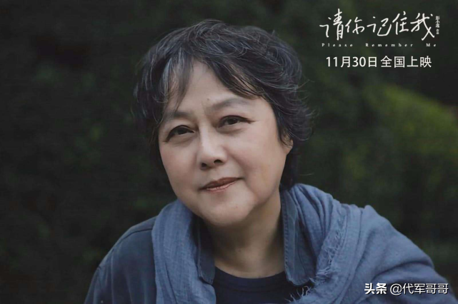 盘点近年来不幸去世的八大著名导演，谁最让人