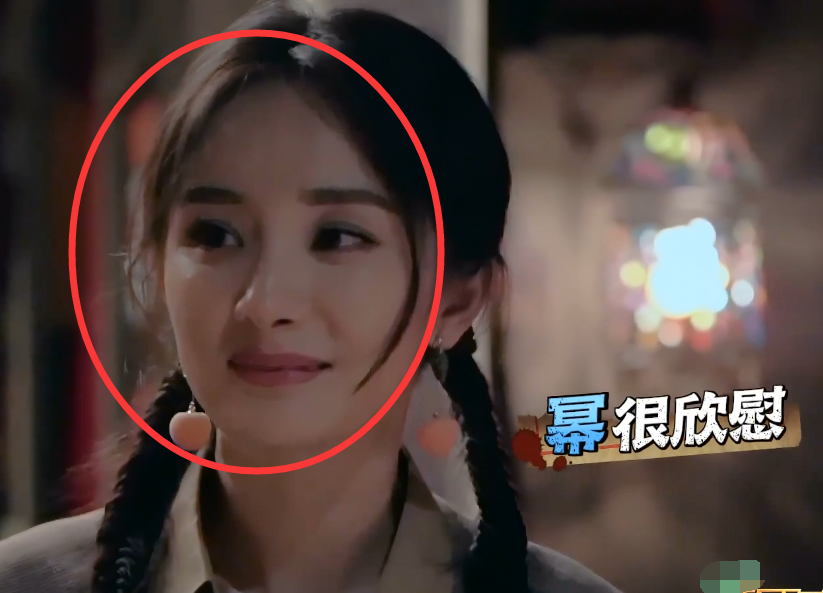 杨幂让黄明昊和郭麒麟喝交杯酒，表情很抢戏，镜头还拍着呢
