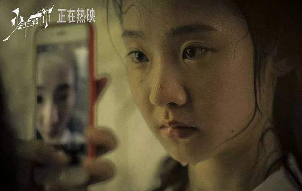 魏莱的错到底是谁造成的？死后爸妈反应说明一