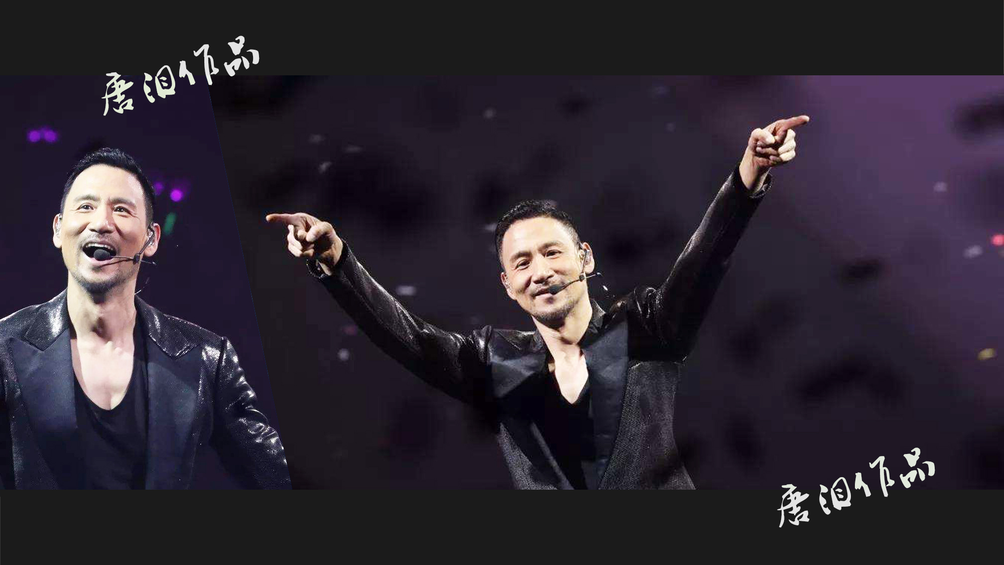 港娱：天王之争，四大之首