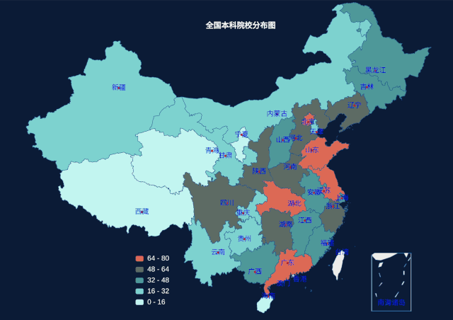 精致優美的資料可視化圖是怎么樣的？來看看這十類圖