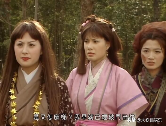 8位演“金花婆婆”的女星，谁撑住了“第一美人”人设，谁在凑数