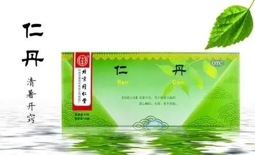 Interpretation of the efficacy of 8 Chinese patent medicines for ...
