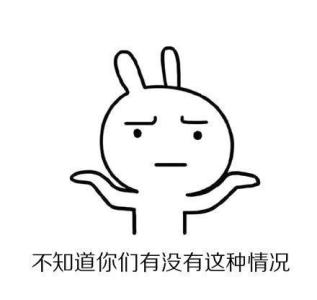 夏日戴首饰时要注意·可能会引发皮炎