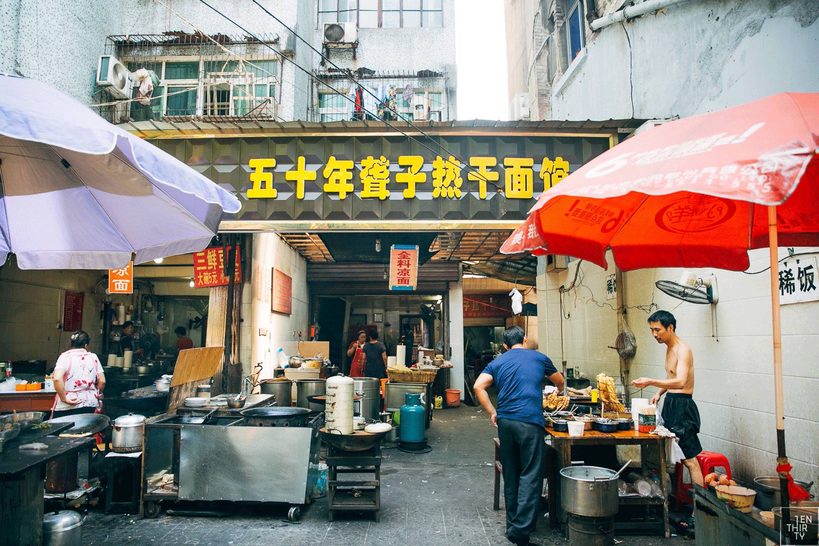 我用100张照片，告诉你武汉人是怎么过早的