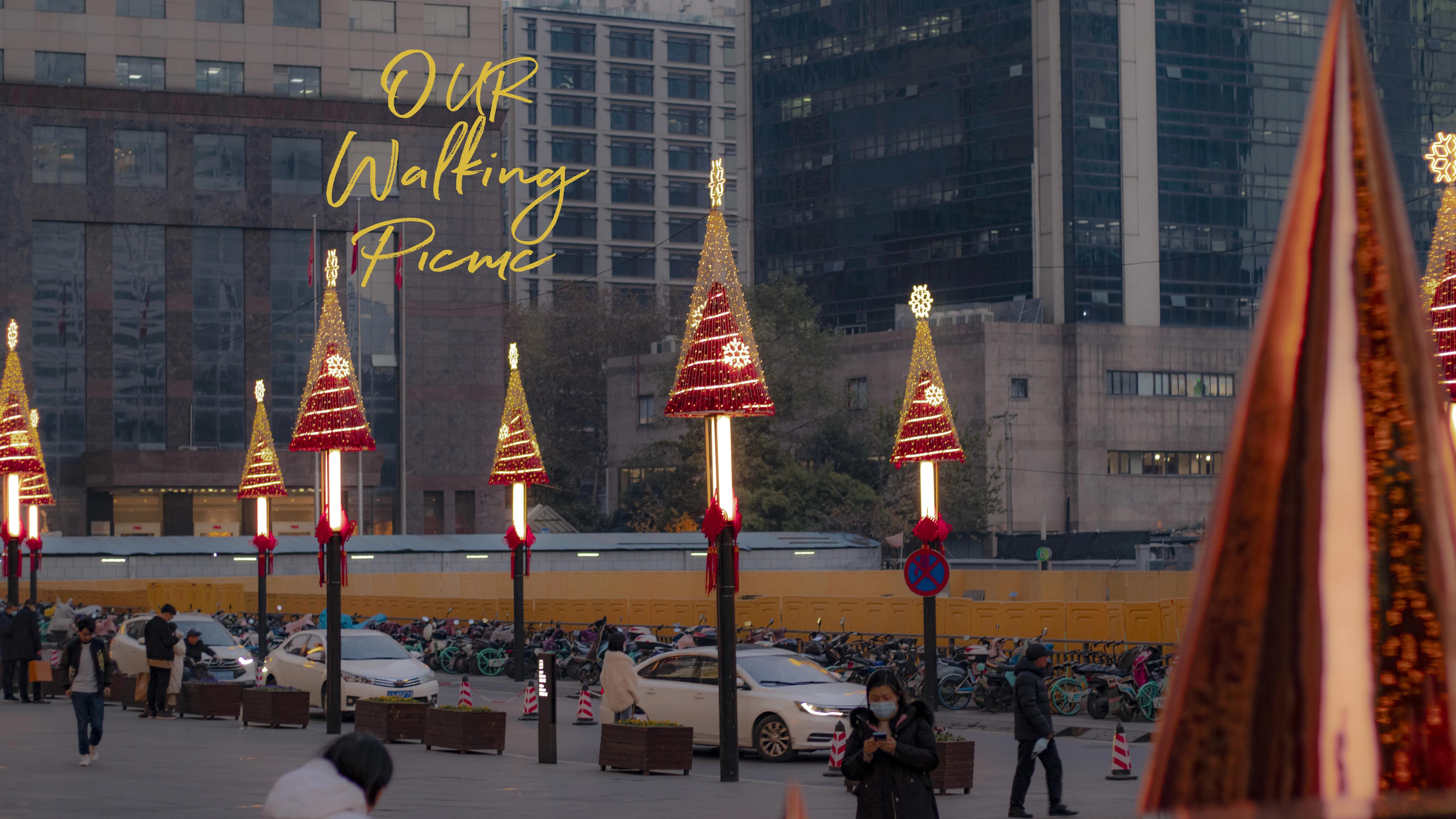 Of christmas tree film