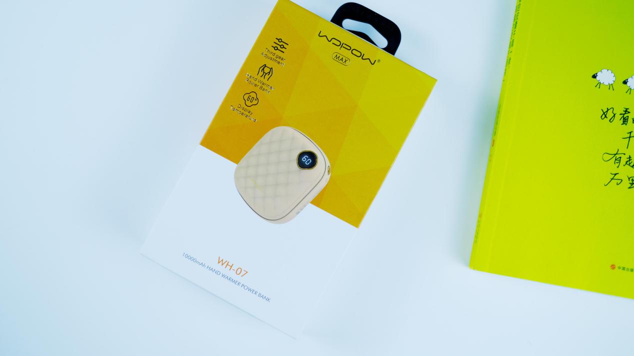 沃品WH-07暖手充电宝亲测，小姐姐寒冬暖手秘诀