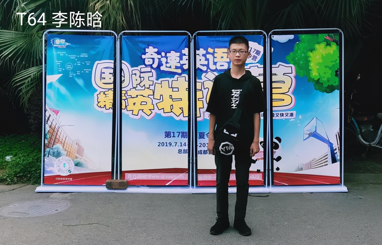 想要学好英语,单词阅读兴趣到底有多重要?