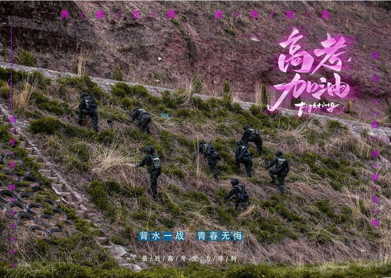 侯<a href=http://www.cngansu.cn/news/ target=_blank class=infotextkey></a>ܶӸ֧ӣ2021߿