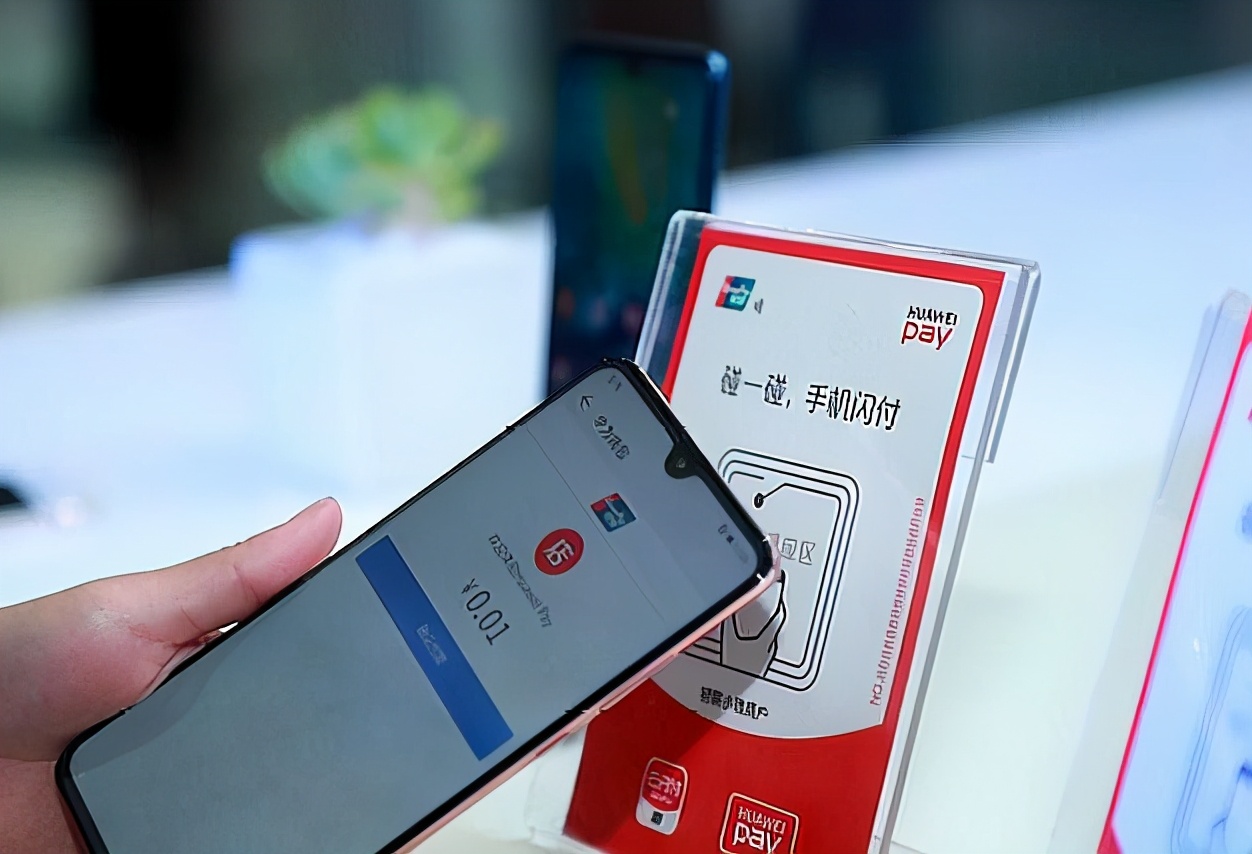 支付宝微信的对手，不是数字人民币？新巨头宣布入局，有何看点？
