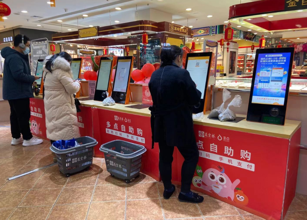 �ӱ���ʳ�֣�Ӧ�Է�ӵ�����������Ź���ͷ���ؼ�Ҫ������Ʒ�����