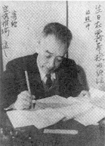 胡適跟高宗武「劃不清界限」 - 資訊咖