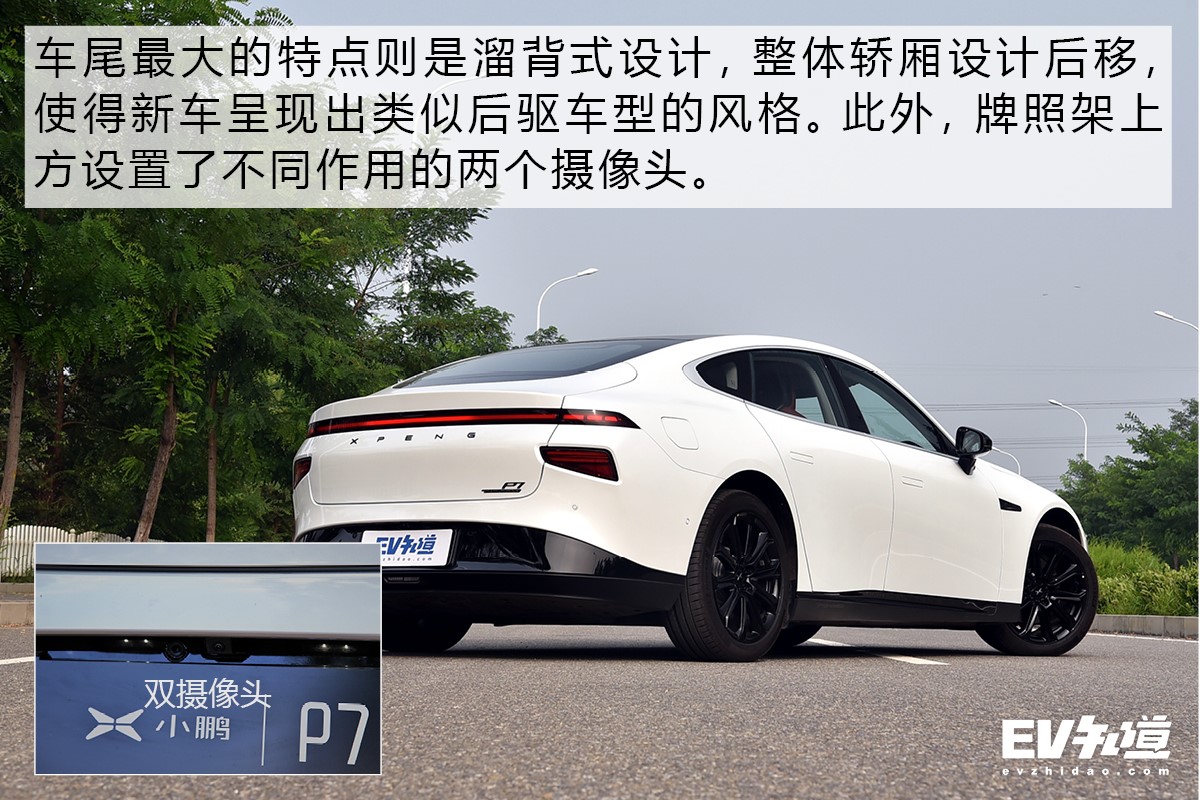 凭实力出圈完胜特斯拉 ER6/Model 3/P7巅峰对决
