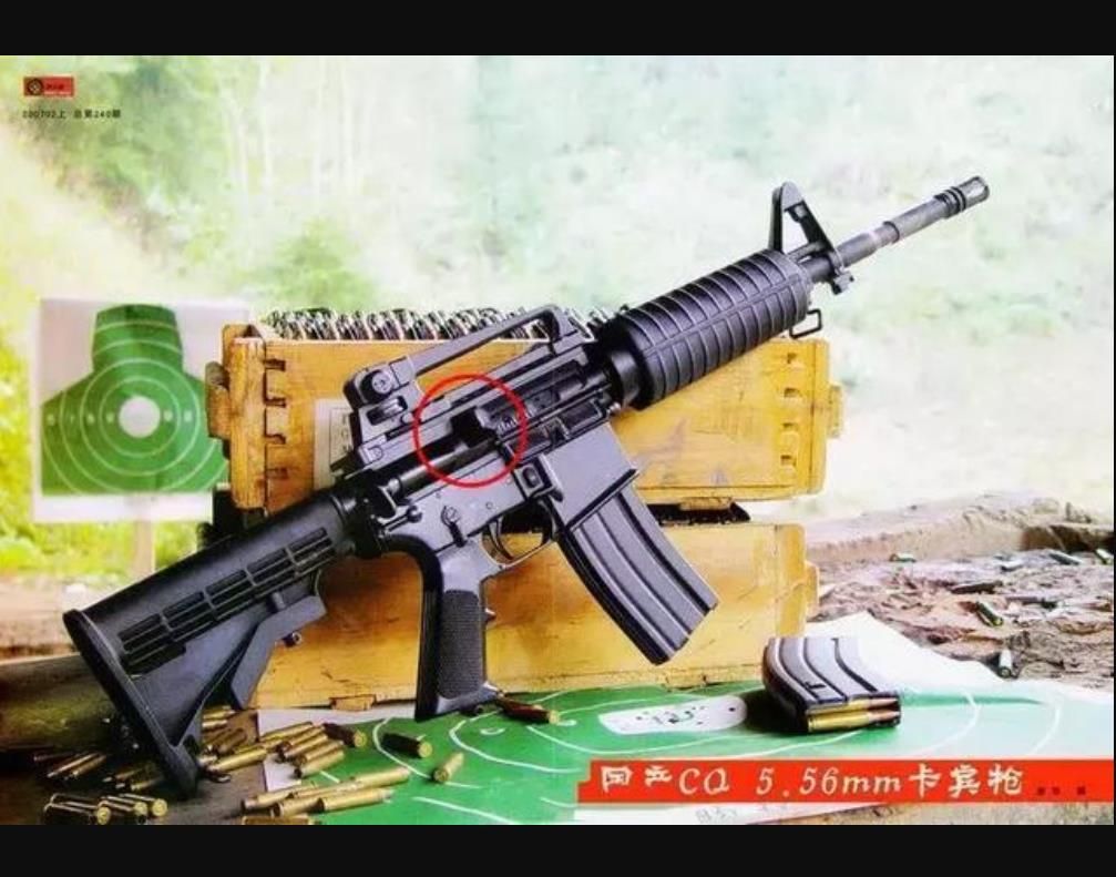 千万别误会，这不是美国枪，这是一支中国生产的美国卡宾枪