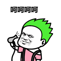 有点秃然！90后真正的烦恼是脱发