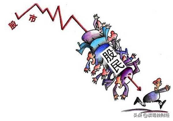 “市值蒸发”与\"割韭菜\"有什么区别？股