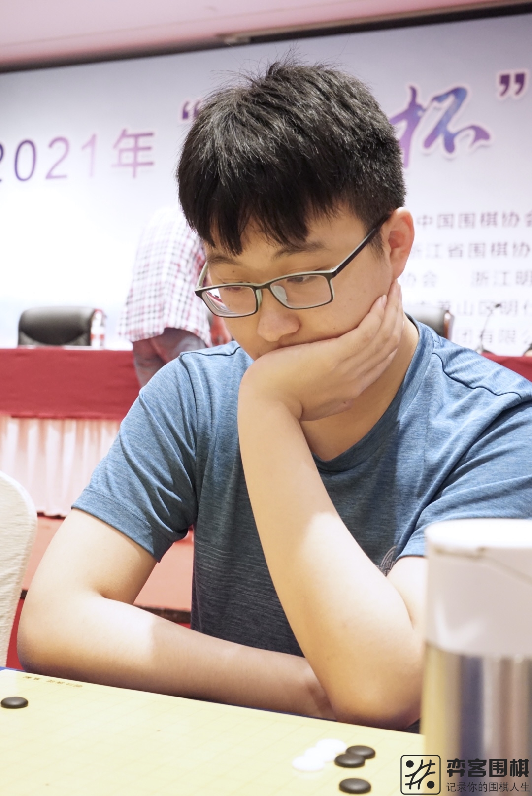 周伟平 围棋图片