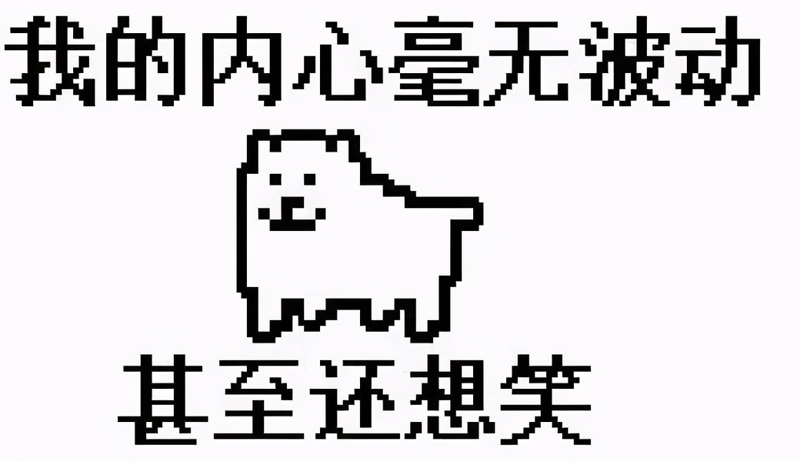 当法国人学了中文…| 丁真火遍国际，法国小哥竟以这种方式出圈