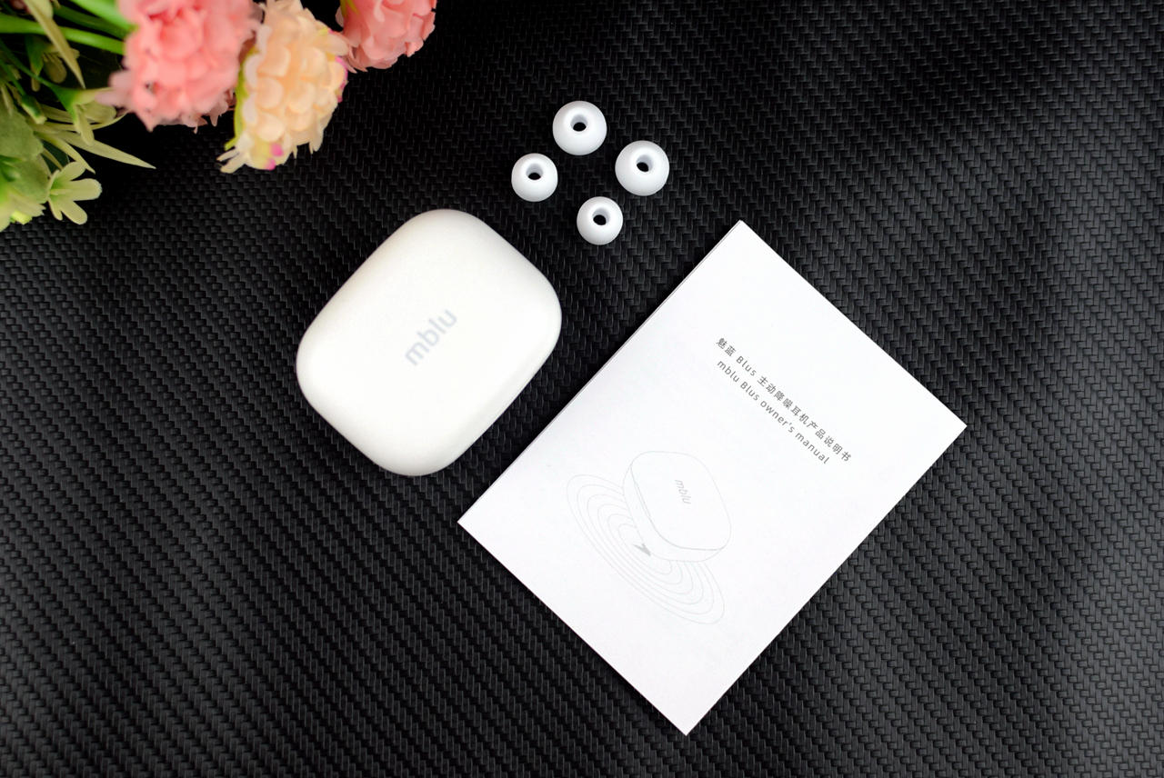 魅蓝 Blus 主动降噪耳机体验：主动降噪耳机的价格我帮你们打下来了