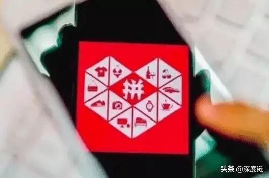 “请帮我砍一刀”的背后，其实是拼多多对5亿用户最好的宣传手法