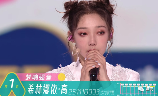 2020年这么难，为什么暑假的国产综艺却能热火朝