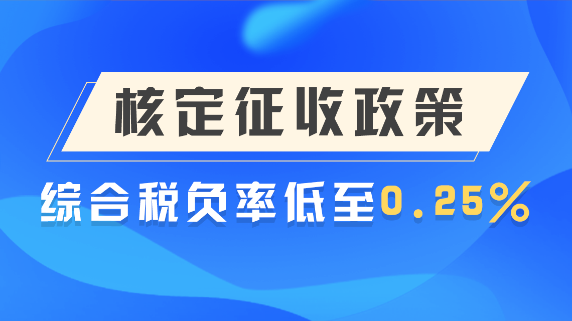 「个人所得税税率」个人所得税怎么计算（税率及计算公式详解）