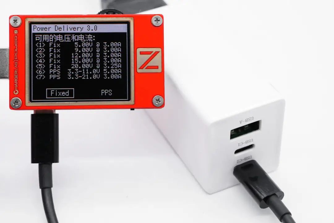 加油中国芯！拆解一款国产GaN器件的65W氮化镓快充