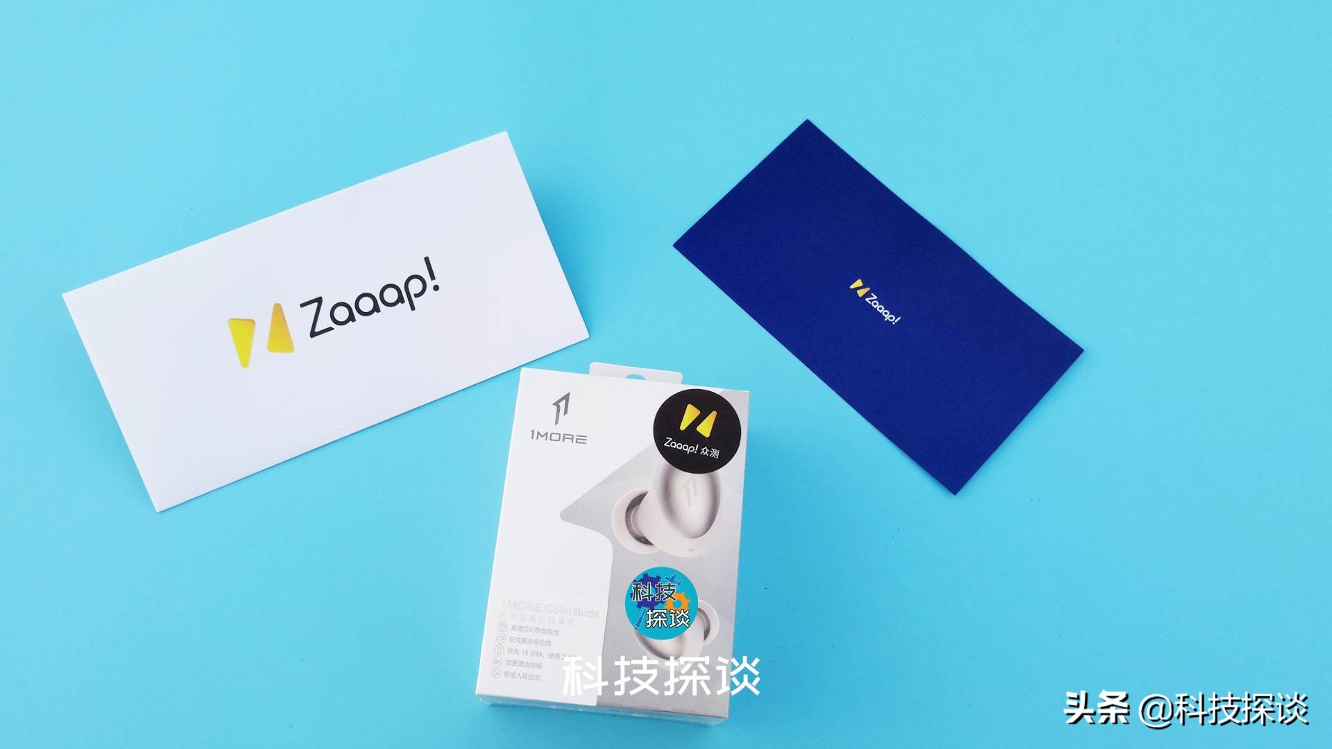 邀请众多达人明星代言，全频动铁的1MORE新时尚豆耳机测评