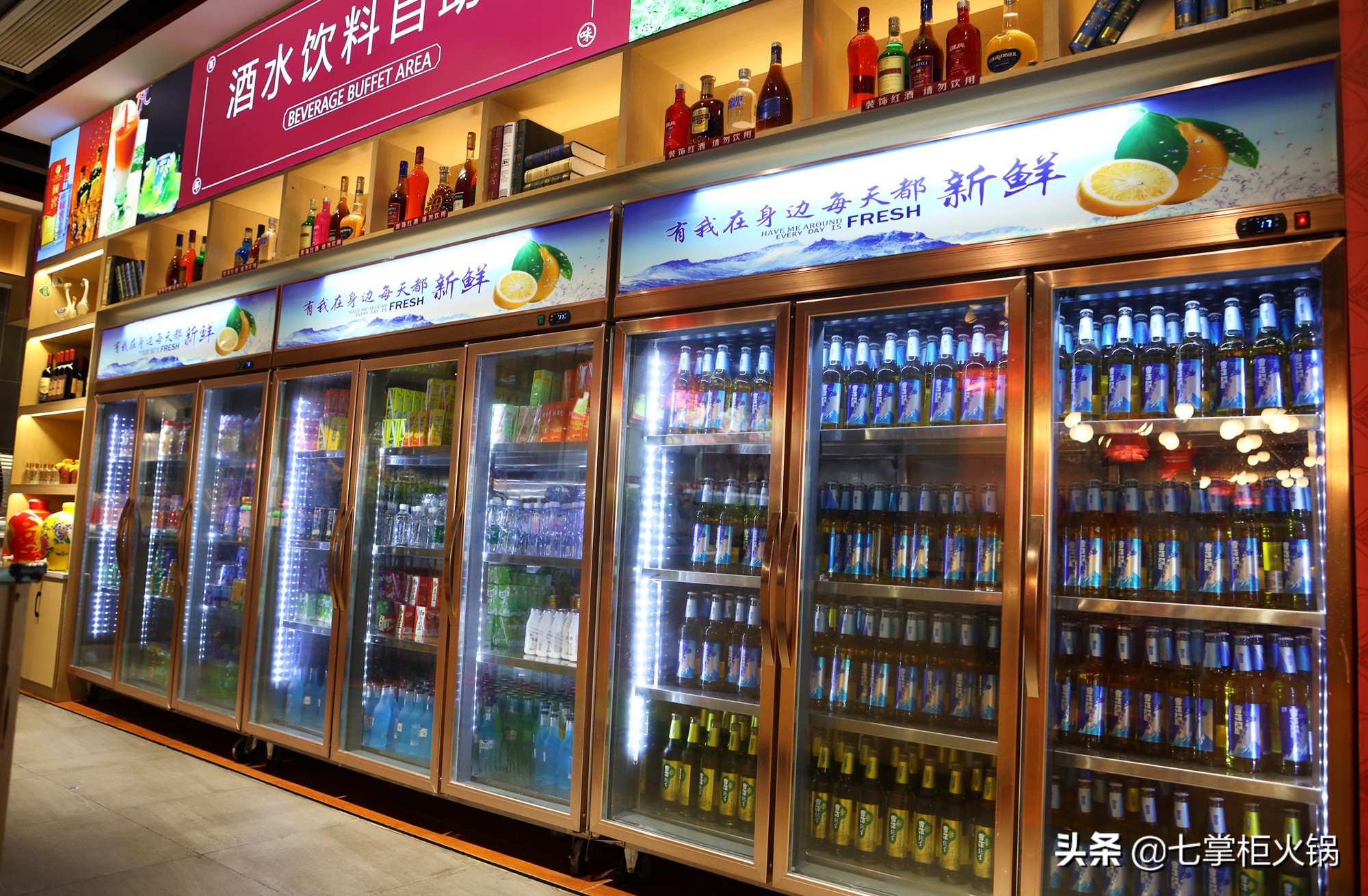 加盟自助火鍋開(kāi)店，怎樣提高店鋪的知名度？