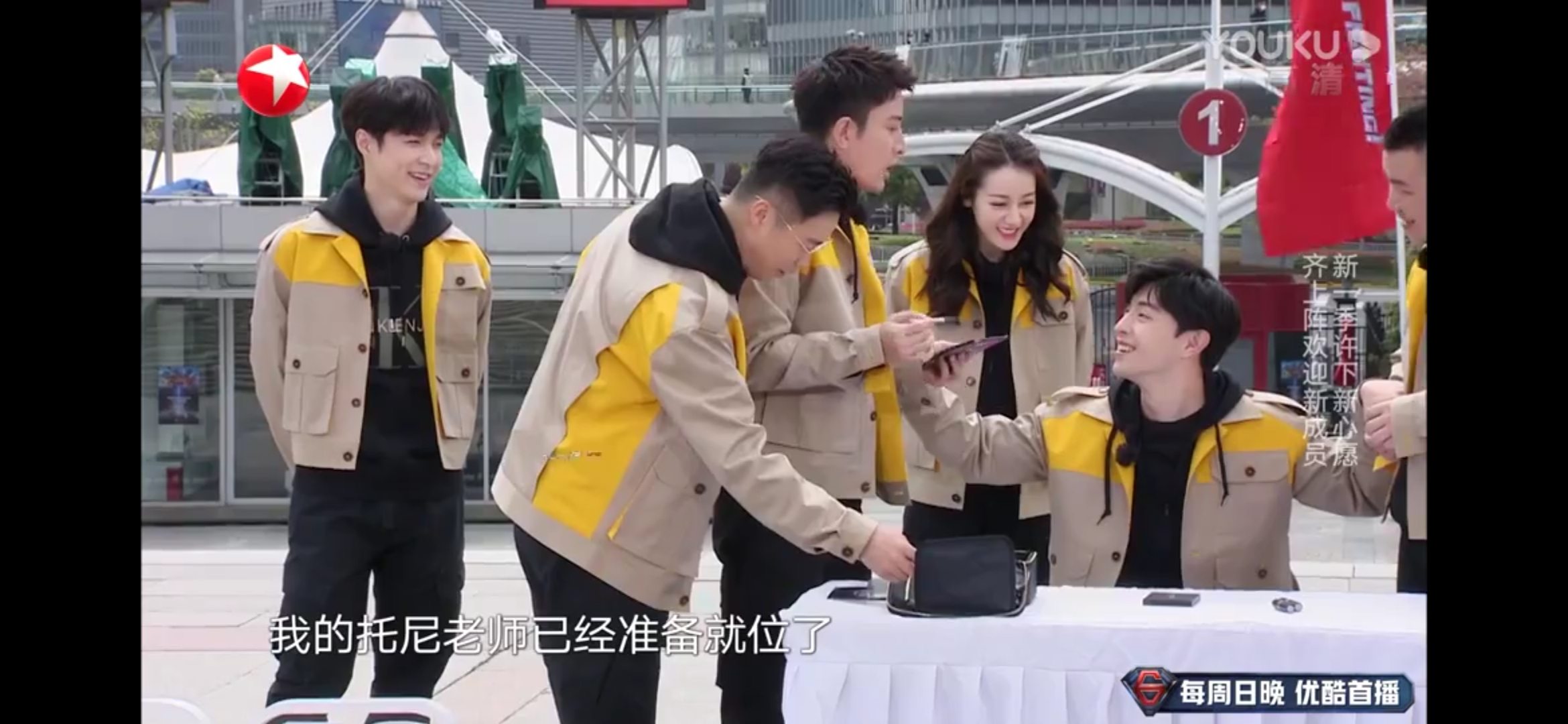 《极限挑战》评分2.4！网友直呼不是从前那味了，问题出在哪里