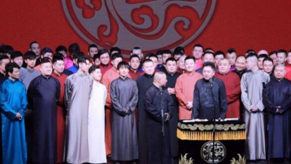 德云社已成为庞然大物，估值恐有15亿，为何20年来坚决不上市