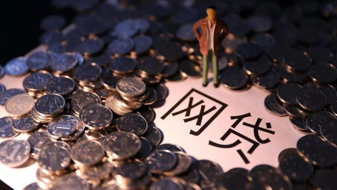 国家正式“出手”！蚂蚁集团再起波澜，马云只能无奈接受
